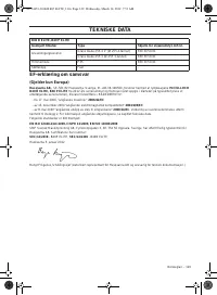 Страница 129