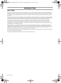 Страница 132