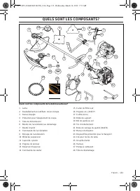 Страница 133