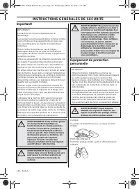 Страница 134