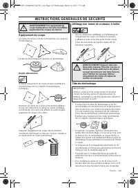 Страница 139