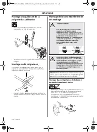 Страница 140