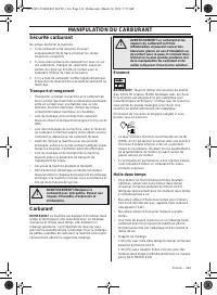 Страница 143