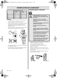 Страница 144