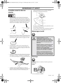 Страница 145