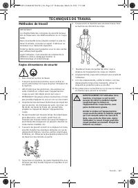 Страница 147