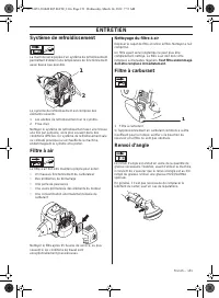 Страница 151