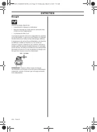 Страница 152