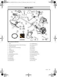Страница 159
