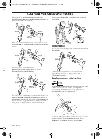 Страница 162