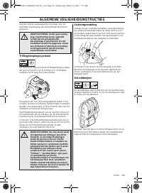 Страница 163