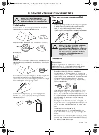 Страница 165