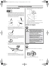 Страница 171