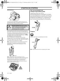Страница 172