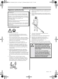 Страница 173