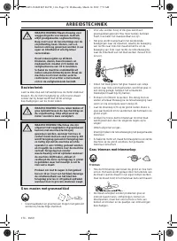 Страница 174