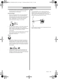 Страница 175
