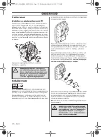 Страница 176