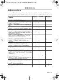 Страница 179