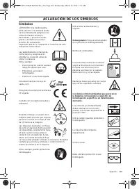 Страница 209