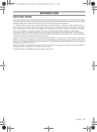 Страница 211