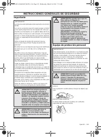 Страница 213