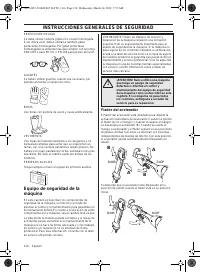 Страница 214