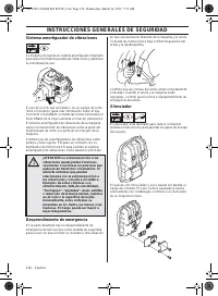 Страница 216