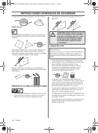Страница 218