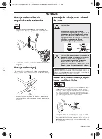Страница 219