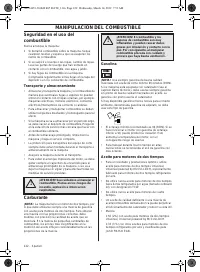 Страница 222