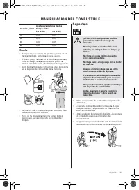 Страница 223