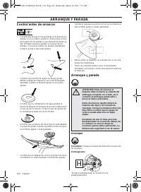 Страница 224