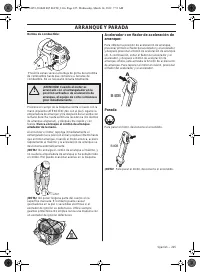 Страница 225