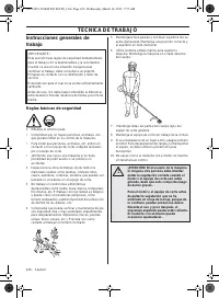 Страница 226