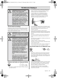 Страница 227