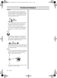 Страница 228