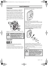 Страница 229
