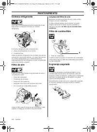 Страница 230