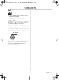 Страница 231