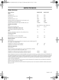 Страница 233