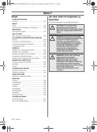 Страница 236