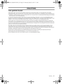 Страница 237