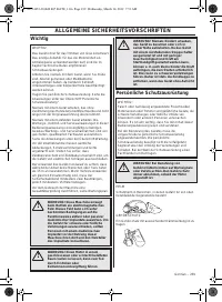 Страница 239