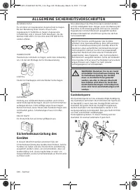Страница 240