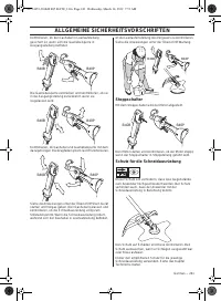 Страница 241