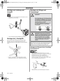 Страница 246