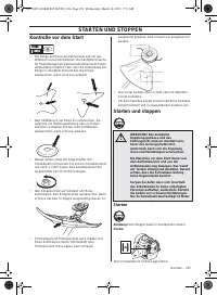 Страница 251