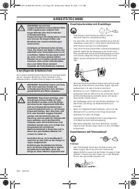 Страница 254