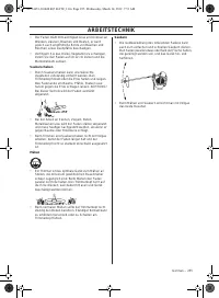 Страница 255